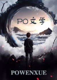 谁来言说夜晚 谁来言说夜晚