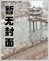我不是攻吗?怎么成了下面那个 我不是攻吗?怎么成了下面那个